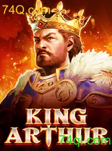 KingArthur